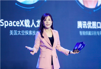 童程童美定義“1+X”教育模式，培養(yǎng)面向數(shù)字時(shí)代的未來(lái)領(lǐng)袖勝任力！