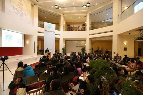 2016機(jī)器人教育國際峰會