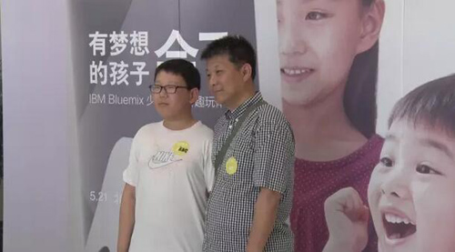 童程童美參與Bluemix少年開發(fā)者趣玩體驗(yàn)營(yíng)