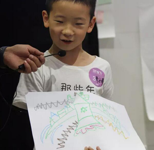 童程童美參與Bluemix少年開發(fā)者趣玩體驗(yàn)營(yíng)