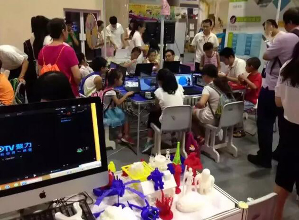 2016城市科學(xué)節(jié)，童程童美在這里等著你哦