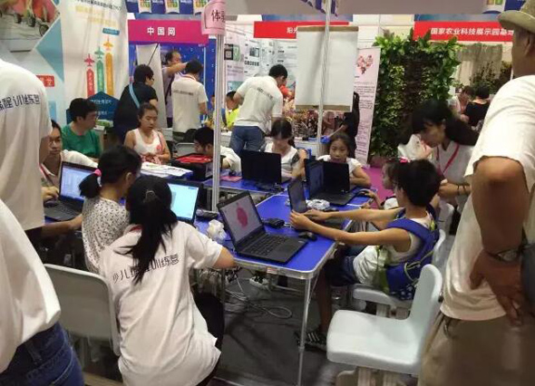 2016城市科學(xué)節(jié)，童程童美在這里等著你哦