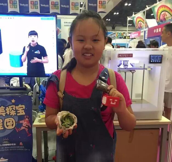 2016城市科學(xué)節(jié)，童程童美在這里等著你哦