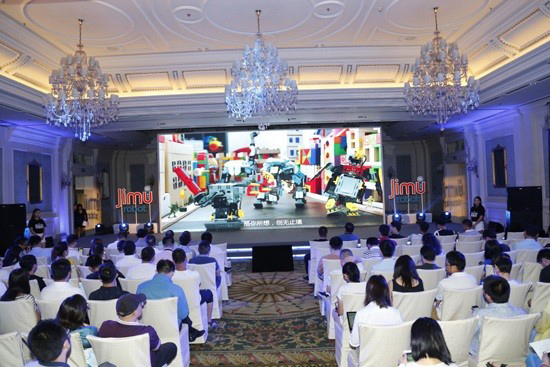 優(yōu)必選發(fā)布Jimu機(jī)器人 可自由搭建編程和分享