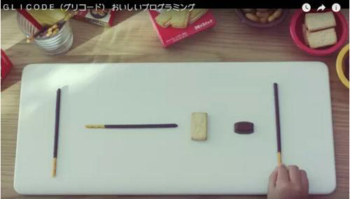 創(chuàng)意！零食巨頭推編程游戲 用零食培養(yǎng)編程興趣