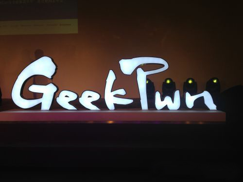 GeekPwn進(jìn)軍人工智能 AR和VR也成比賽項(xiàng)目