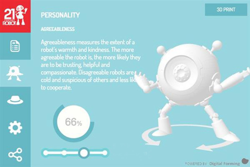 英特爾：3D打印在線設(shè)計(jì)軟件正式啟用