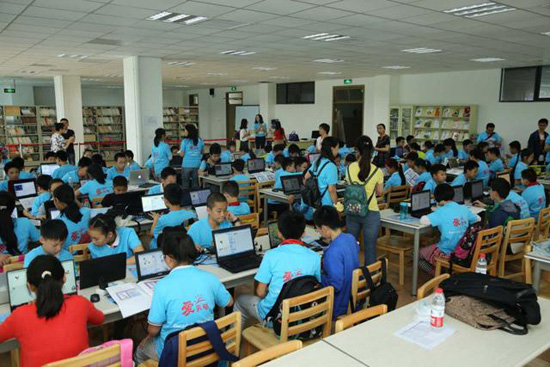 全球青少年編程日首登中國 首站在成都青羊舉行