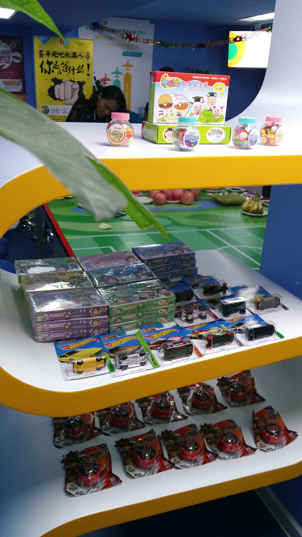 2016年想要不一樣的生日體驗(yàn) 來(lái)童程童美