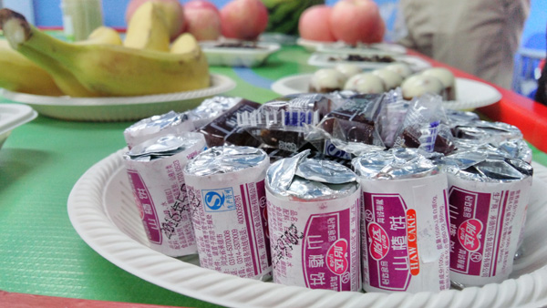 2016年想要不一樣的生日體驗(yàn) 來(lái)童程童美