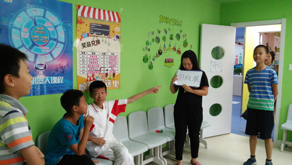 2016年想要不一樣的生日體驗(yàn) 來(lái)童程童美