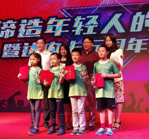 達(dá)內(nèi)十五周年慶典啟動暨童程童美WRO頒獎盛典