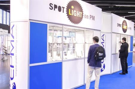 Fraunhofer IKTS將展示其3D打印硬質(zhì)合金工具