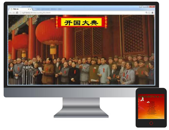 國慶節(jié)到了，童程童美的活動課你確定不來么