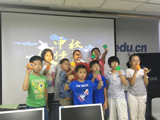 國慶節(jié)到了，你確定這個活動課不來么？