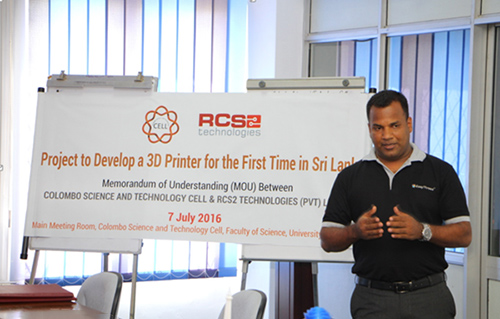 斯里蘭卡首家3D打印機(jī)公司攜手科倫坡大學(xué)