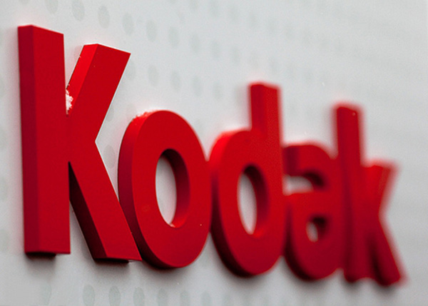 柯達公司重回盈利 3D打印業(yè)務成希望之星