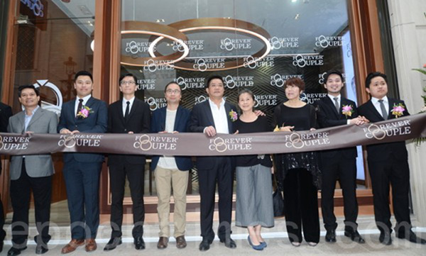 香港婚戒店推出3D打印樣品戒指試戴服務(wù)