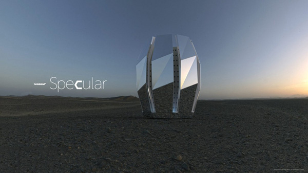 Twinkind將推出全新的Specular 3D照相系統(tǒng)