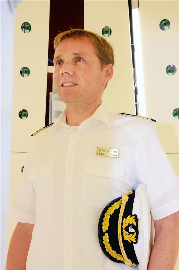 德國(guó)愛(ài)達(dá)郵輪公司在郵輪上提供3D照相業(yè)務(wù)