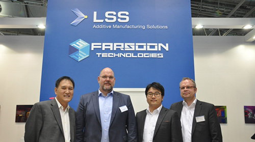 華曙高科與德國(guó)LSS公司達(dá)成合作伙伴關(guān)系