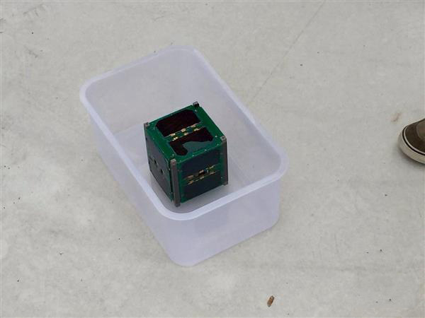 美國愛達荷州將發(fā)射第一顆3D打印衛(wèi)星MakerSat