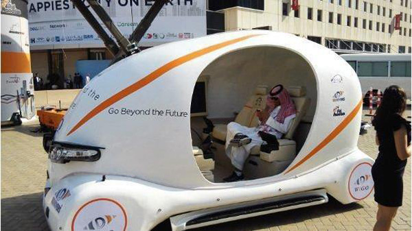 阿聯(lián)酋首款3D打印無人駕駛汽車亮相GITEX 2016展