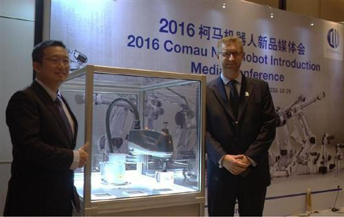 全球首款可調(diào)節(jié)臂展的水平多關(guān)節(jié)機器人問世