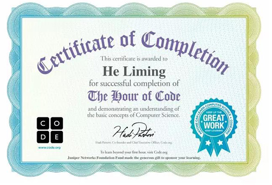 童程童美響應(yīng)“編程一小時” 推#免費學(xué)編程#1+9