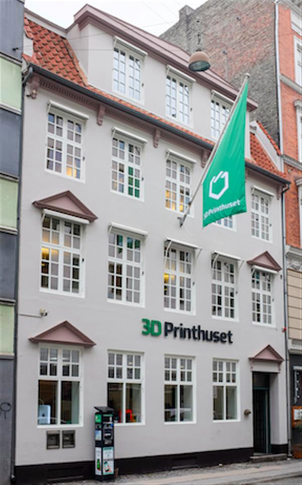 全球最大3D打印零售店3D Printhuset又開(kāi)新店