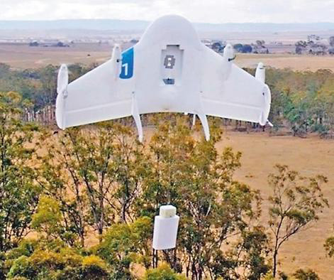 谷歌計(jì)劃推出無(wú)人機(jī)送披薩