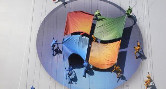 微軟成立新基金以支持人工智能創(chuàng)業(yè)公司