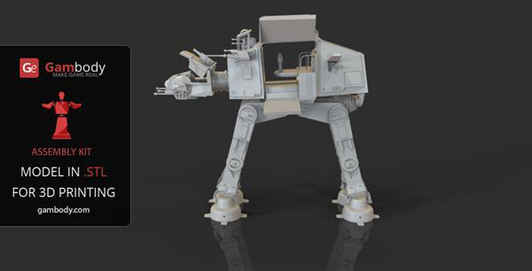 Gambody發(fā)布40厘米長的3D打印星球大戰(zhàn)帝國步行機(jī)