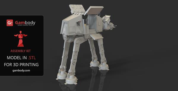 Gambody發(fā)布40厘米長的3D打印星球大戰(zhàn)帝國步行機(jī)