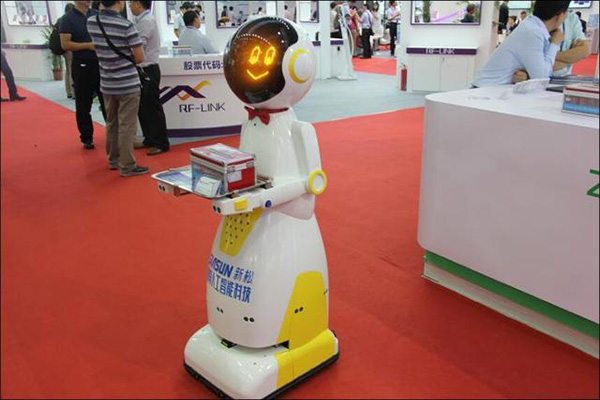 機器人未來發(fā)展方向是服務機器人