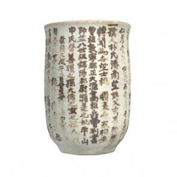 韓國(guó)政府同意發(fā)布可3D打印的韓國(guó)文物模型