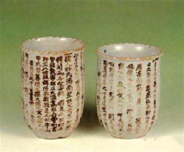 韓國(guó)政府同意發(fā)布可3D打印的韓國(guó)文物模型