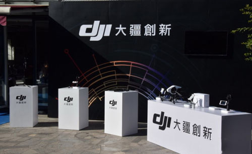 大疆逐漸冷卻“消費(fèi)市場(chǎng)” 轉(zhuǎn)攻“企業(yè)無(wú)人機(jī)”