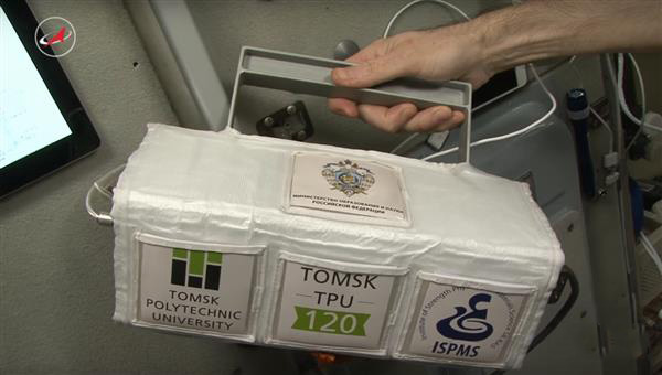 俄羅斯科學(xué)家稱3D打印衛(wèi)星將在2017年進入軌道