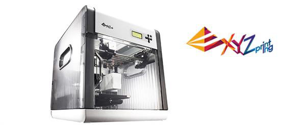 三緯國(guó)際母公司新金寶將增強(qiáng)3D打印機(jī)制造能力