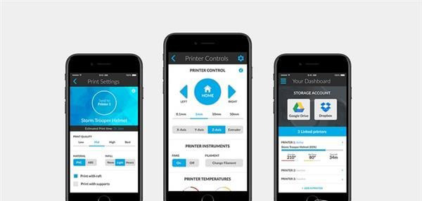 Robo 3D和富士康簽署Robo R2 3D打印機制造協(xié)議