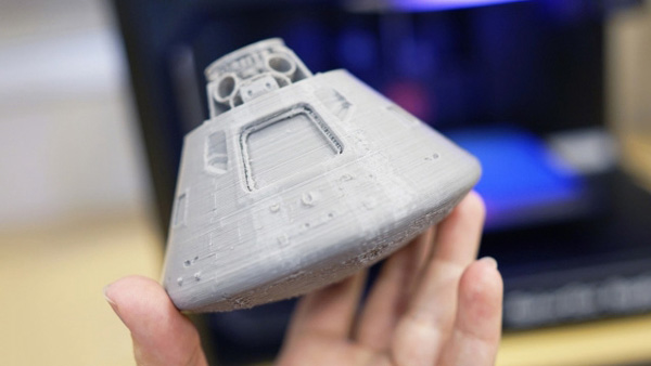 史密森學(xué)會發(fā)布阿波羅11指揮艙高精度3D模型
