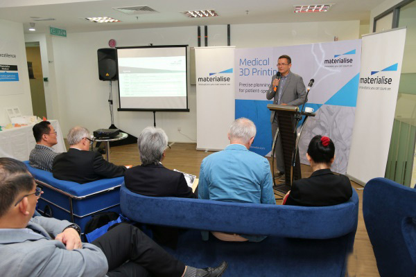 Materialise在馬來(lái)西亞成立3D打印卓越中心