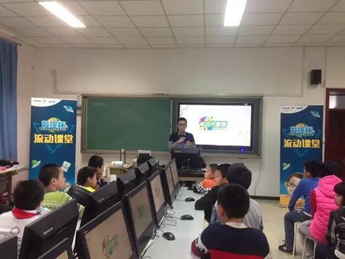 北京海淀區(qū)寒假“陽光少年”童程童美主題教育活動