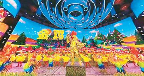 無(wú)人機(jī)等科技元素點(diǎn)亮央視雞年春晚