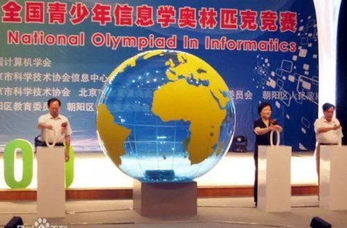 厲害了，我的同學(xué)們，提前簽約清華北大！