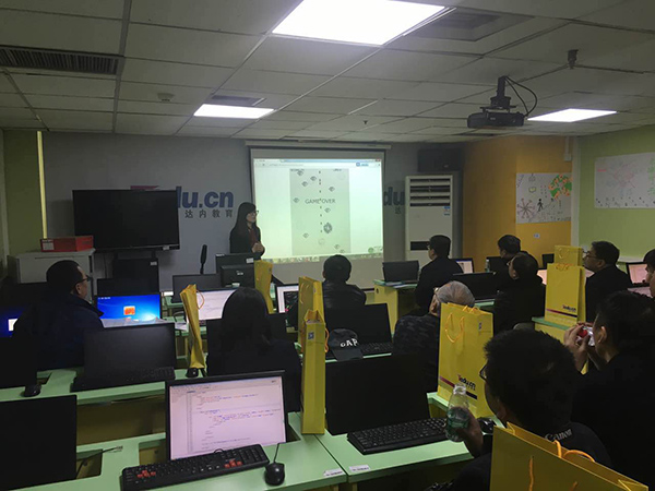 全國(guó)18個(gè)縣教育局及學(xué)校代表齊聚童程童美，探討鄉(xiāng)村教育創(chuàng)新教育模式。