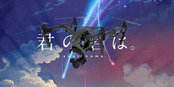 監(jiān)管加技術(shù) 無(wú)人機(jī)實(shí)名制切實(shí)可行