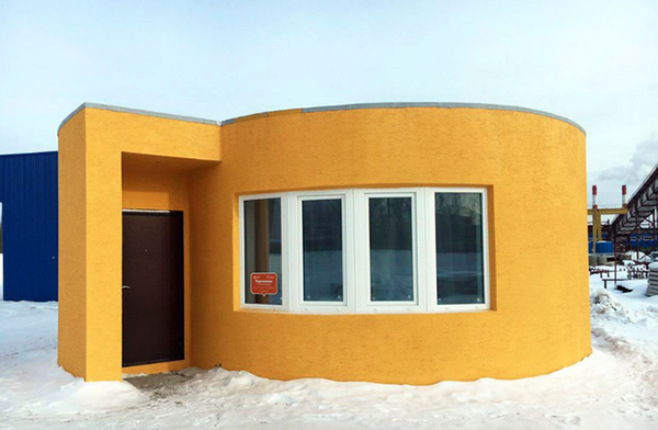 3D打印24小時(shí)建成一座房子 所說可以用175年