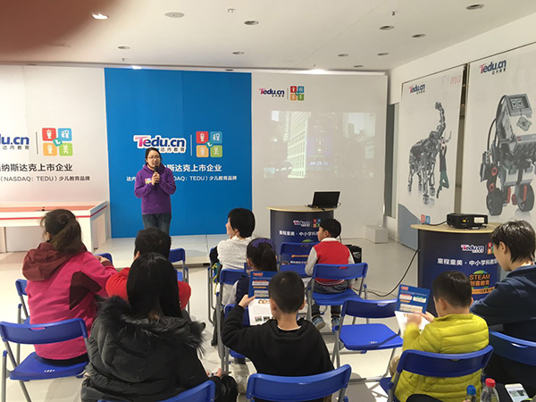 童程童美機器人主題創(chuàng)客嘉年華丨武漢專場